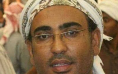 عن مشروع الطاقة الشمسية في العاصمة عدن