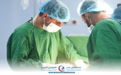 نجاح عملية إعادة زراعة الحالب لمريض في العقد الرابع من العمر في مستشفى عدن التعاوني الخيري