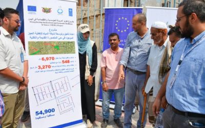 إعادة تأهيل وتوسعة شبكة المياه في مديرية المنصورة بعدن
