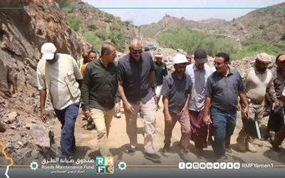 المهندس معين الماس يتفقد مشروع إستكمال وإنشاء طريق عقبة خلق بحالمين لحج