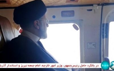 نتائج التحقيق النهائية.. إيران تحدد سبب تحطم مروحية رئيسي