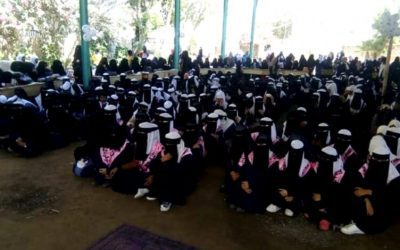 حياة الأستاذة والمربية  الفاضلة  طلحة الفضلي  في خطر
