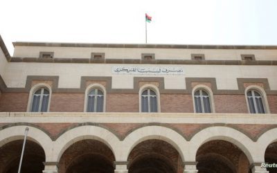 الإعلان عن “اجتماع طارئ” لحل أزمة البنك المركزي الليبي
