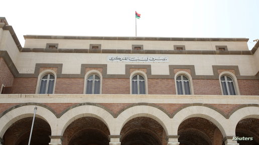 الإعلان عن “اجتماع طارئ” لحل أزمة البنك المركزي الليبي