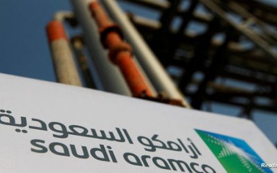 السعودية.. أرباح أرامكو تستمر في التراجع