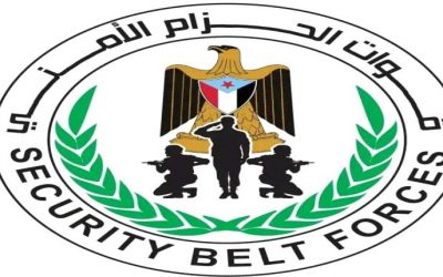 اعتقال الربيعي والحزام الأمني يفند الحثيثيات