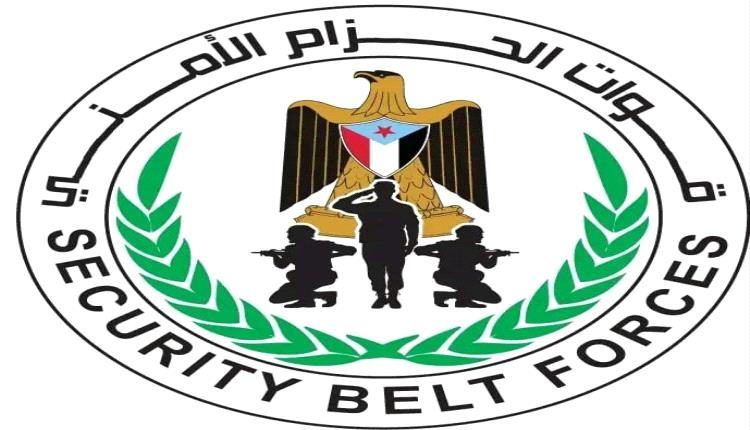 اعتقال الربيعي والحزام الأمني يفند الحثيثيات