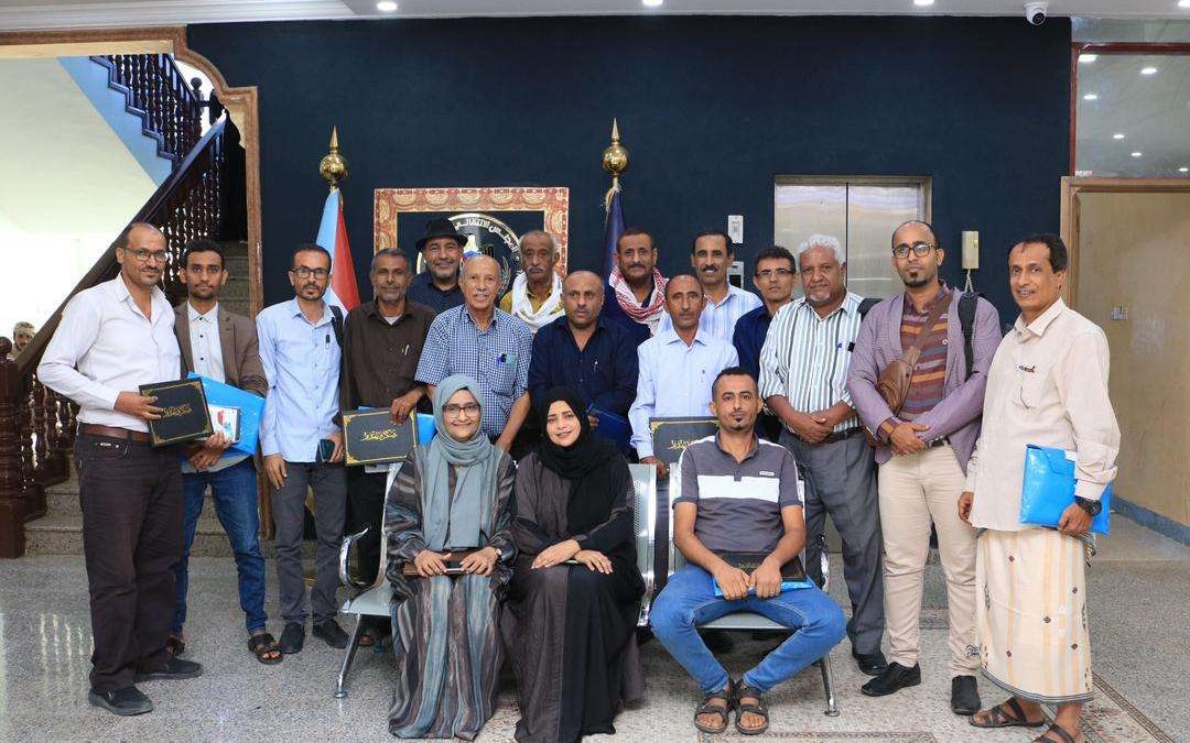 هيئة التدريب والتأهيل تختتم دورة في مجال الرصد والتحليل السياسي ومنهجية كتابة التقارير السياسية