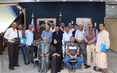 هيئة التدريب والتأهيل تختتم دورة في مجال الرصد والتحليل السياسي ومنهجية كتابة التقارير السياسية