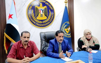 الأمانة العامة تنظم لقاءً تشاورياً مع الإدارات السياسية بالهيئات المحلية للمجلس الانتقالي بالمحافظات