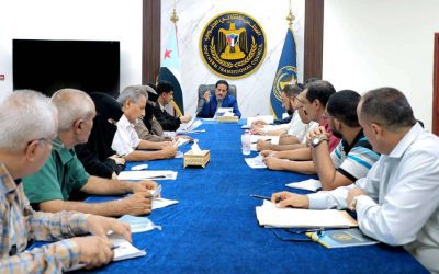 الأمانة العامة تناقش تقريري المشهد الاقتصادي وتقريرها النصف سنوي للعام الجاري