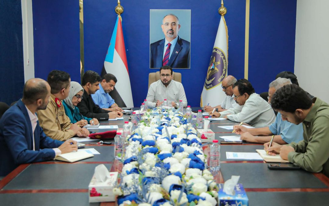 الهيئة الوطنية للإعلام تعقد اجتماعها الدوري برئاسة العولقي