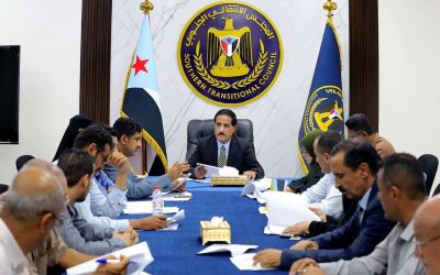 الأمانة العامة تناقش تقرير المشهد السياسي على الساحة الوطنية الجنوبية