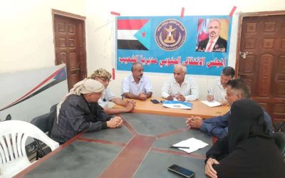 انتقالي الضالع يتفقد سير العمل التنظيمي في تنفيذية انتقالي الشعيب