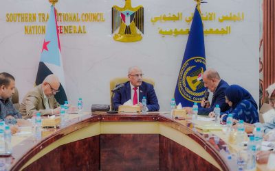 الهيئة الإدارية للجمعية الوطنية: نرفض أي محاولات لإحياء وتمكين القوى المعادية على أرض الجنوب
