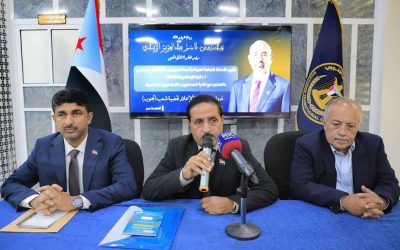 الأمانة العامة تنظم ندوة بالتعاون مع نقابة الصحفيين تحت عنوان ‘ رؤية الإعلام لقضية شعب الجنوب”