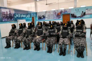 العاصمة عدن تشهد تخرج الدفعة الثالثة من الشرطة النسائية بقوات حرس المنشآت