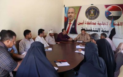 تنفيذية انتقالي أبين تثمن الاصطفاف القبلي مشايخ ووجهاء مديريات المحافظة