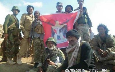 الضالع..8/8 الذكرى( 9) لاستكمال أهداف معركة تحرير  المحافطة والمناطق الحدودية بين الشمال والجنوب