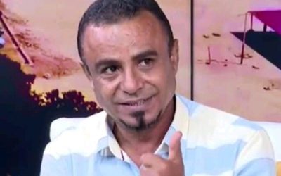 غياب وطن يستوطن الاكباد