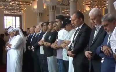 إسماعيل هنية يوارى الثرى في قطر