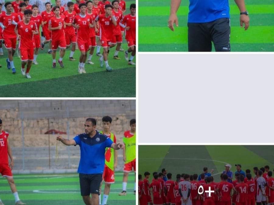 منتخب الناشئين يجري تدريب صباحي على ملعب روكب بالمكلا