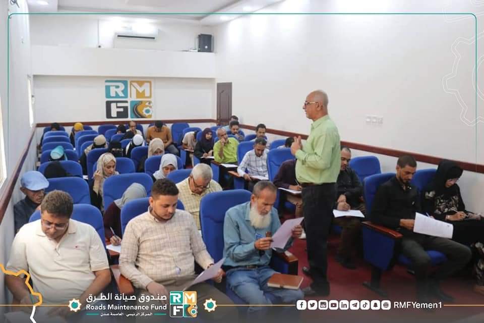 عدن..صندوق صيانة الطرق يُدشن تدريب كوادره حول الصحة والسلامة المهنية