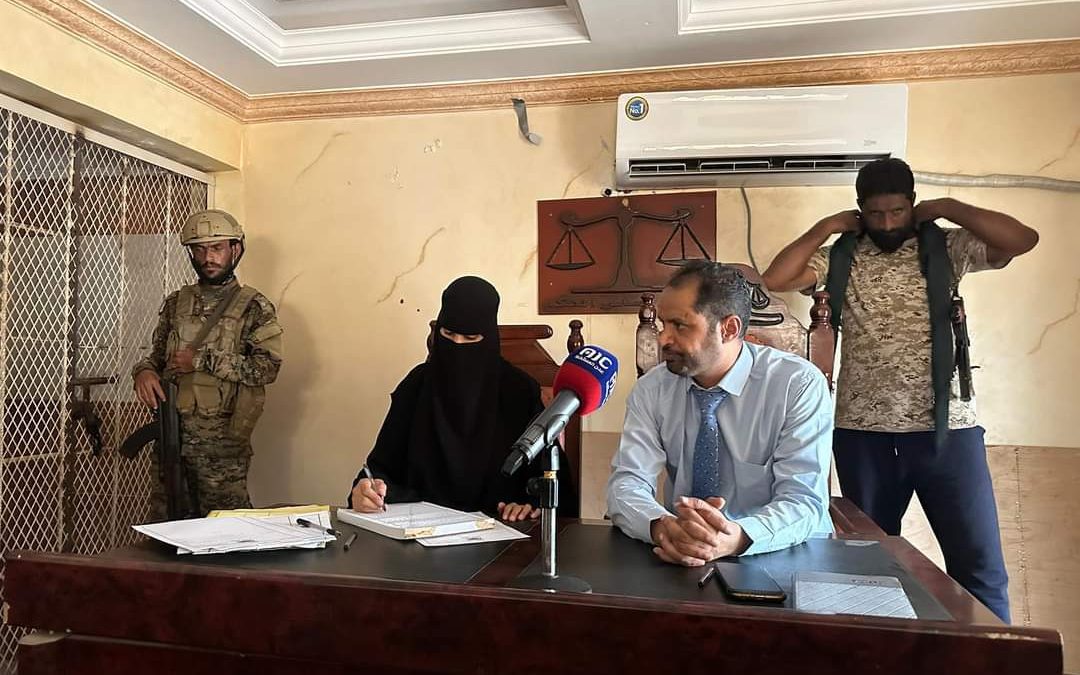 تفاصيل الجلسة الاولى من محاكمة المتهمين باغتيال الشيخ عبدالرحمن مرعي