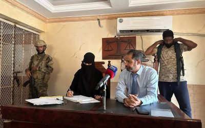 تفاصيل الجلسة الاولى من محاكمة المتهمين باغتيال الشيخ عبدالرحمن مرعي