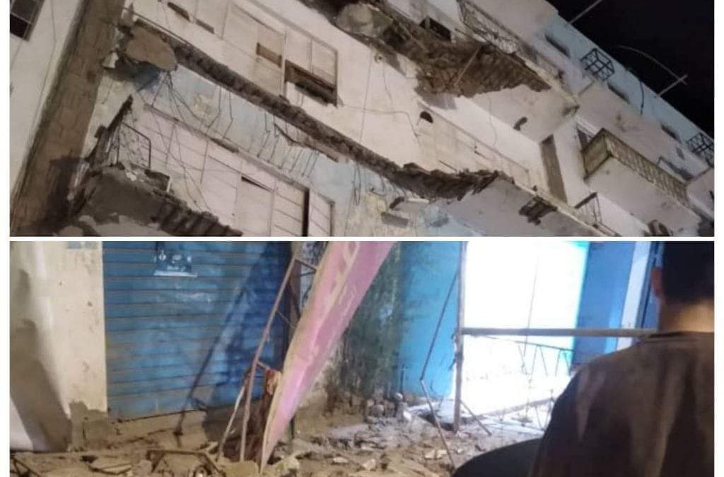 سقوط بلكونة عمارة اريتريا ( قاعة الحنان) الشارع الرئيسي المعلا