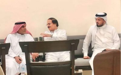 السفير حامد شيخ يقدم التعازي في مملكة البحرين بوفاة المغفور له محمد زين عاطف السنيدي اليافعي