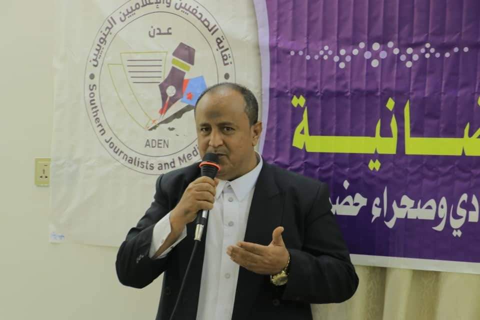 الناشط الصحفي خالد الكثيري : استحقاقات حضرموت بإجماع القوى السياسية وليس بالجامع ..” حضرموت أكبر منكم “