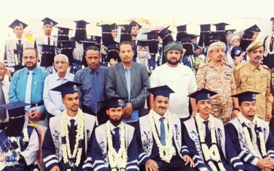 أبين تحتفي بتخرج دفعة الشهيد عبداللطيف السيد من طلاب كلية الإدارة والاقتصاد قسم المحاسبة