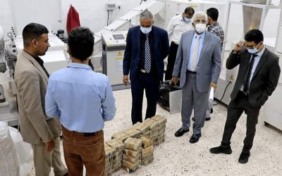 عدن: البنك المركزي اليمني يدشن إتلاف الأوراق النقدية المحلية غير الصالحة للتداول