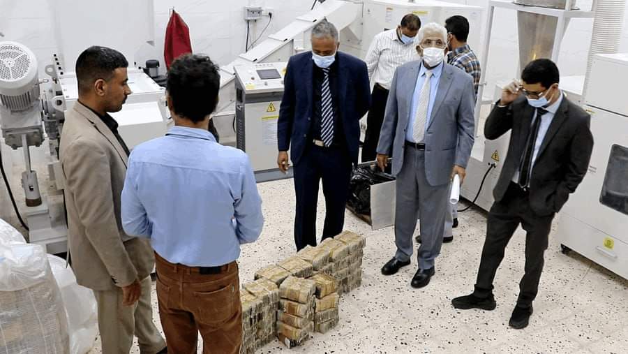 عدن: البنك المركزي اليمني يدشن إتلاف الأوراق النقدية المحلية غير الصالحة للتداول