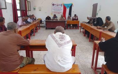 لقاء تشاوري لممثلي الجمعية الوطنية والاستشاري وتنفيذية أنتقالي زنجبار يناقش أوضاع المديرية