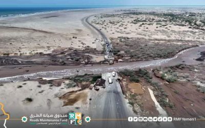 أبين.. المهندس معين الماس يوجه بإصلاح الجسور السطحية المتضررة في زنجبار مع إستمرار تدفق السيول