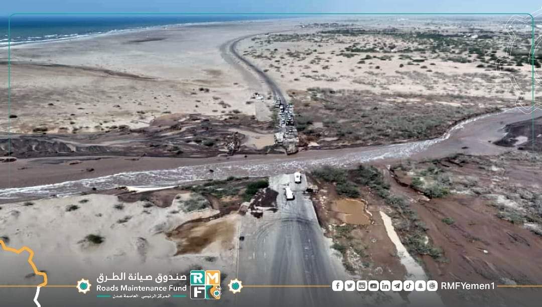أبين.. المهندس معين الماس يوجه بإصلاح الجسور السطحية المتضررة في زنجبار مع إستمرار تدفق السيول