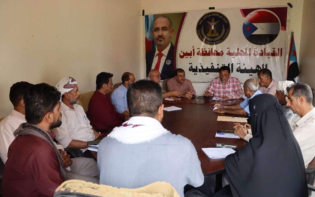 تنفيذية انتقالي أبين تدين الهجوم الإرهابي على القوات المسلحة الجنوبية في مودية