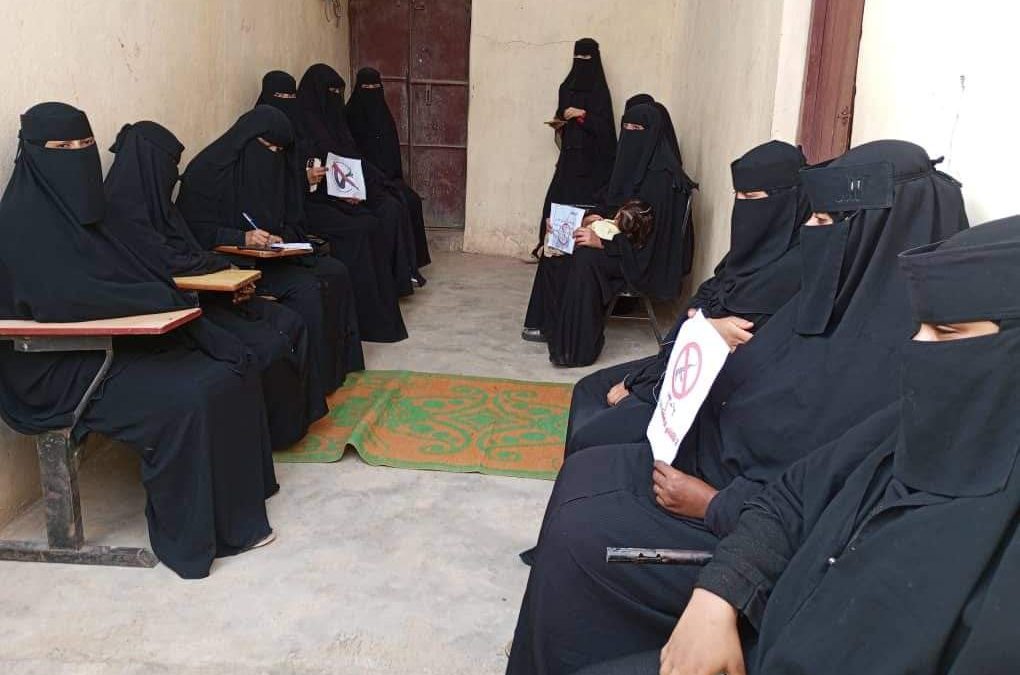 جمعية زهور حواء تعقد ورشة توعوية حول مخاطر إطلاق الأعيرة النارية