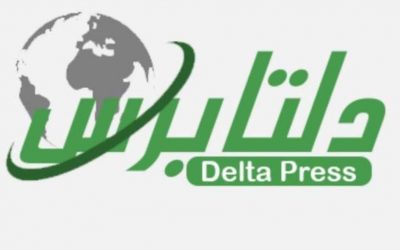القوات الجنوبية تفشل هجوم لعناصر تنظيم القاعدة الإرهابي بأبين