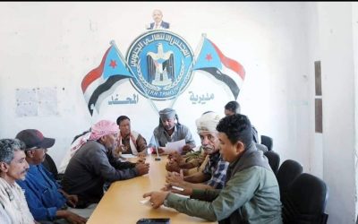تنفيذية انتقالي المحفد تعقد إجتماعها لشهر أغسطس وتقف امام الأوضاع الأمنية والخدماتية بالمديرية