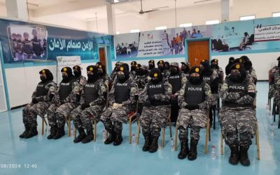 تخرج الدفعة الثالثة من الشرطة النسائية بقوات حرس المنشآت وحماية الشخصيات