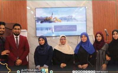 عدن..اختتام دورة مهارات إعداد وكتابة التقارير الإدارية لـ 40 موظف وموظفة من صندوق صيانة الطرق