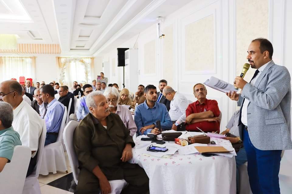 الوزير  السقطري يدشن ورشة العمل الخاصة بمناقشة المسودة النهائية للاستراتيجية الوطنية للزراعة والثروة السمكية ٢٠٢٤- ٢٠٣٠