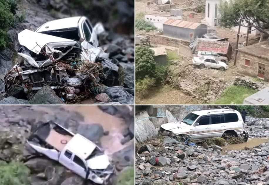وادي تلب بيافع  يستغيث