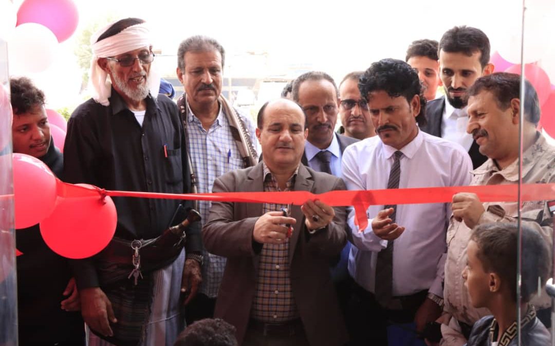 تشجيعاً للإستثمار” مديرعام مديرية دارسعد يفتتح فندق الشعراء