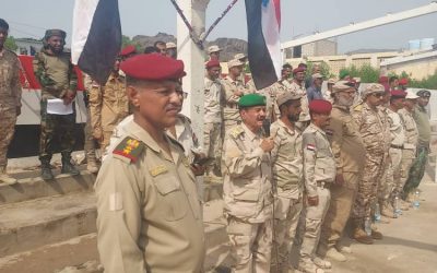 تدشين المرحلة الثانية من العام التدريبي 2024م للواء الخامس دعم وإسناد بقيادة القائد مختار النوبي