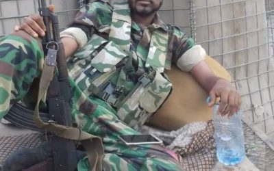 الشهيد محمد صالح الورد.. الشرطي البطل والشهم