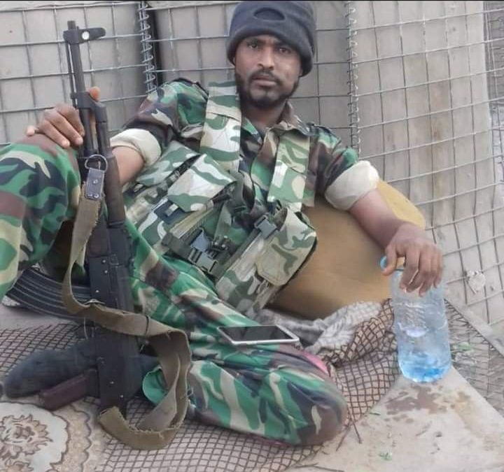 الشهيد محمد صالح الورد.. الشرطي البطل والشهم
